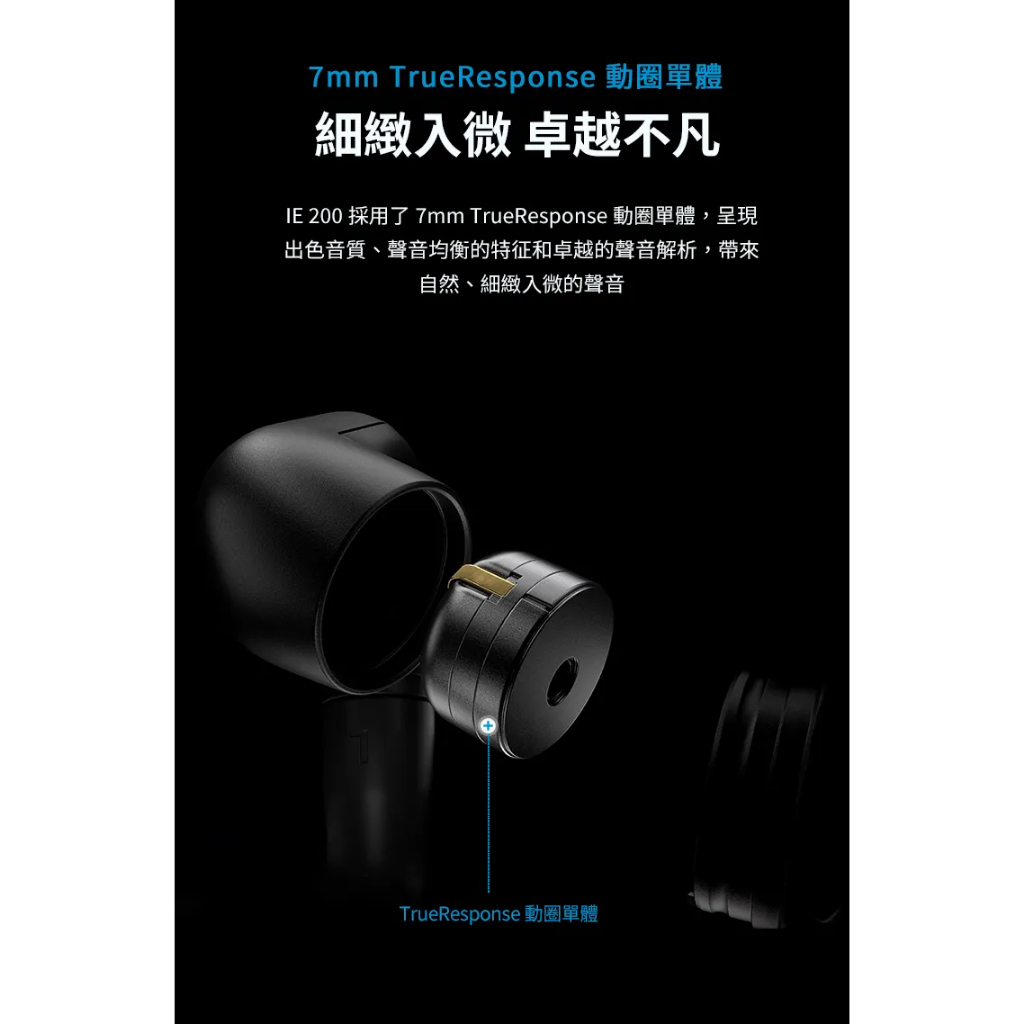 tw-11134207-7rbk7-m6nsn2iohk6a91