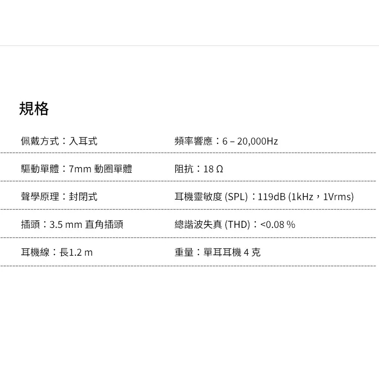 tw-11134207-7rbk6-m6nsnpr8hdaw66