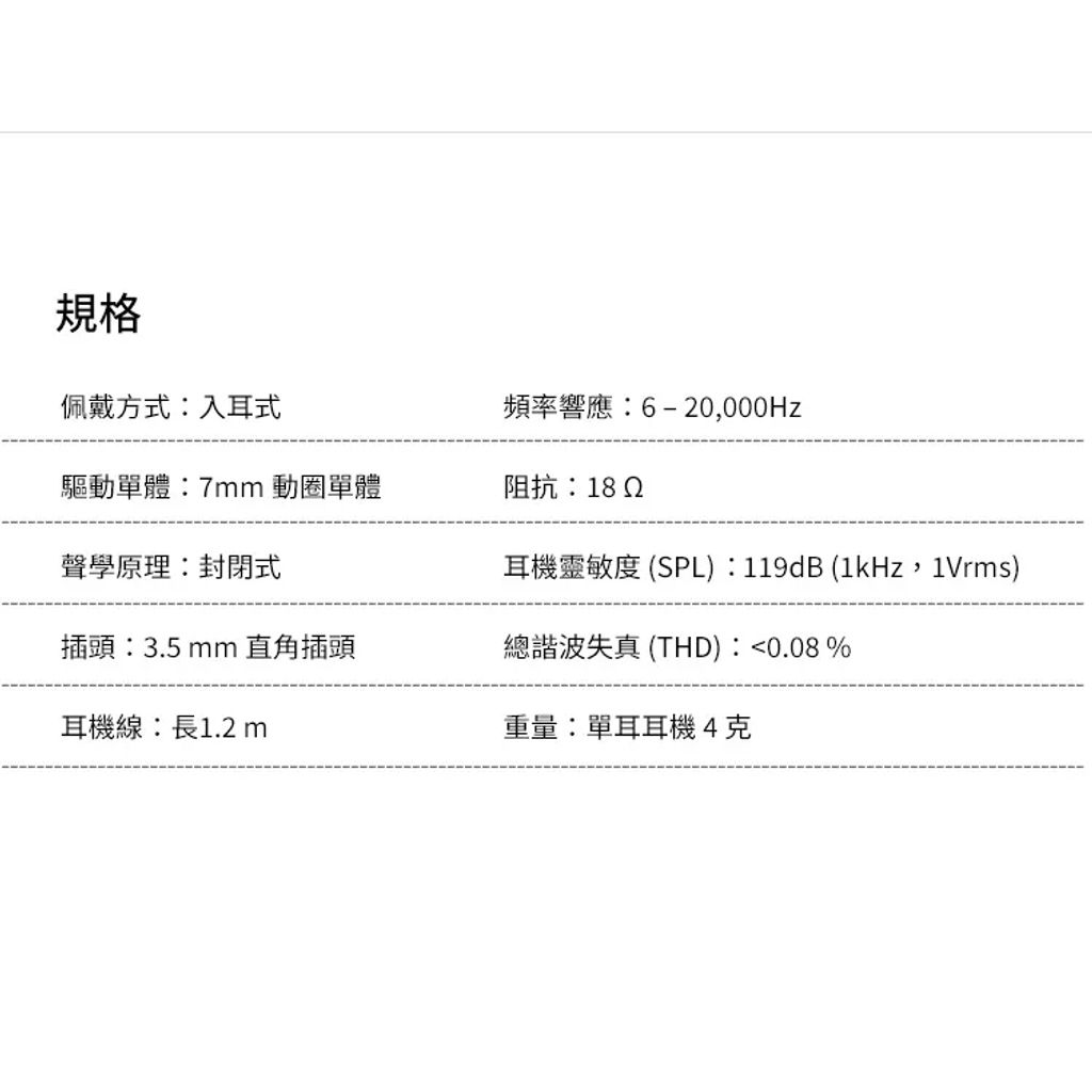 tw-11134207-7rbk6-m6nsnpr8hdaw66