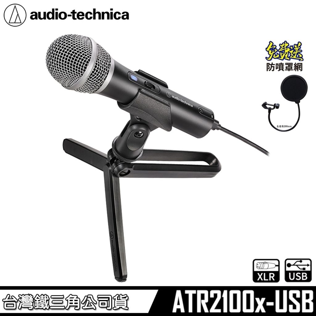 tw-11134207-81ztf-miqxnp3ky0p4bc