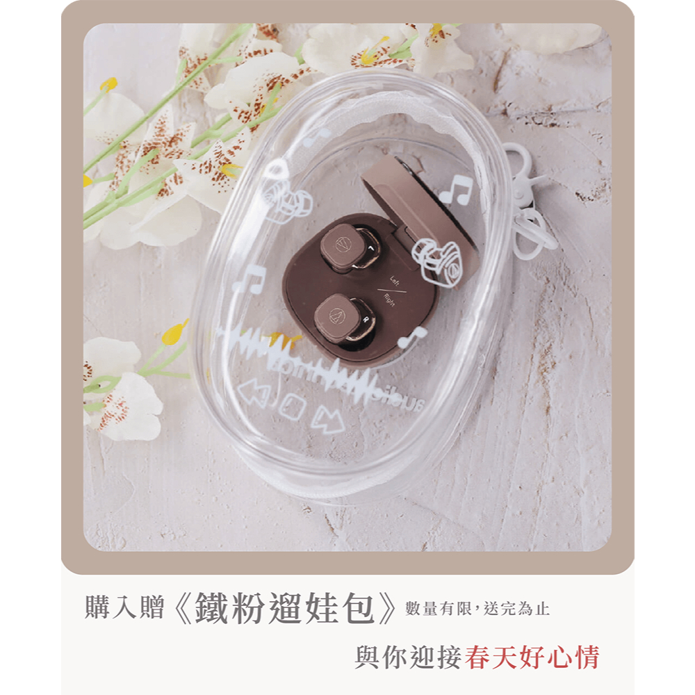 tw-11134207-820lf-mmtpybph1jwkfd