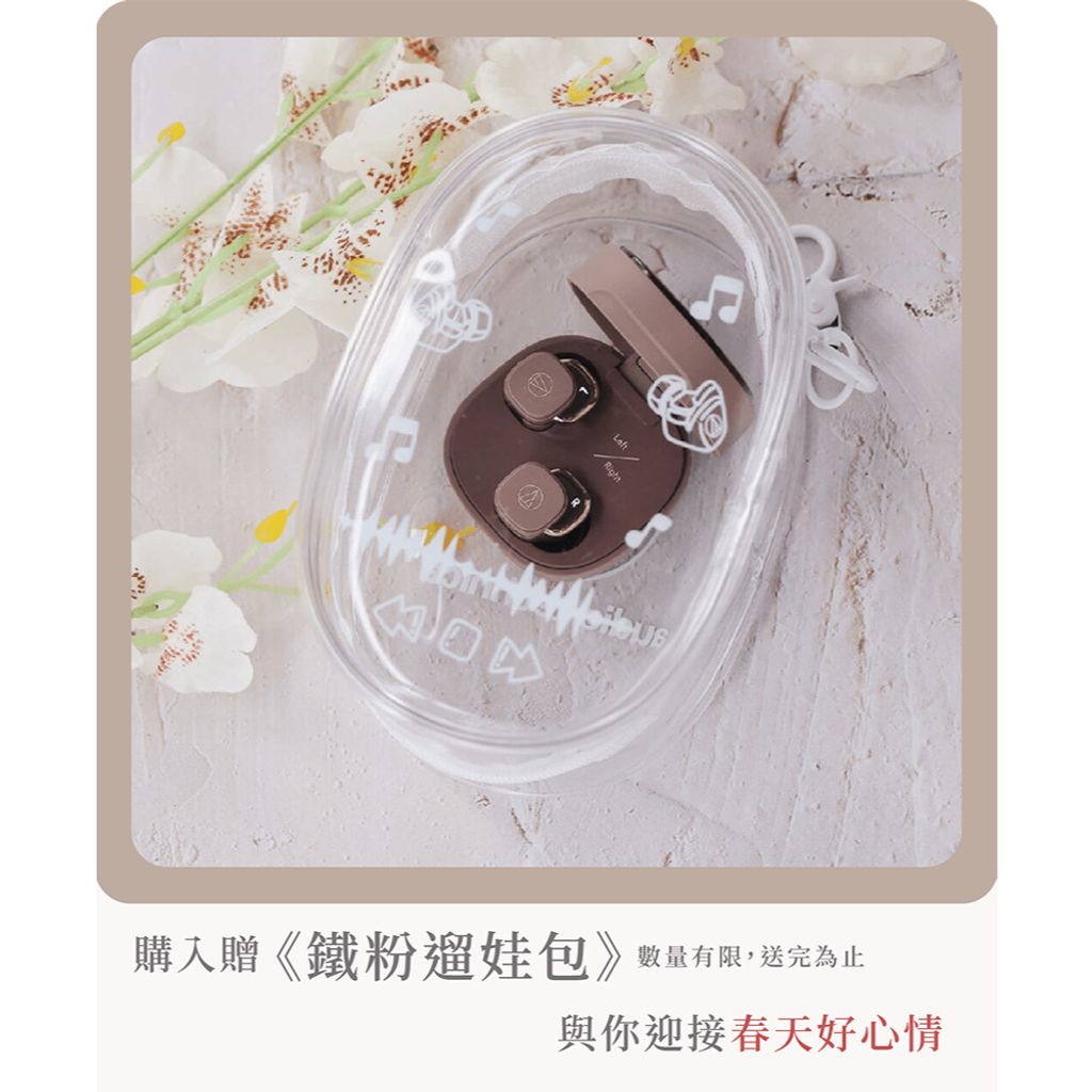 tw-11134207-820lf-mmtpybph1jwkfd
