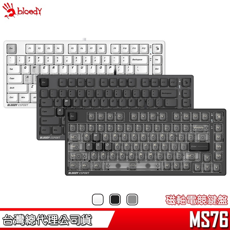 tw-11134207-820lh-mnnx25e4c83m50