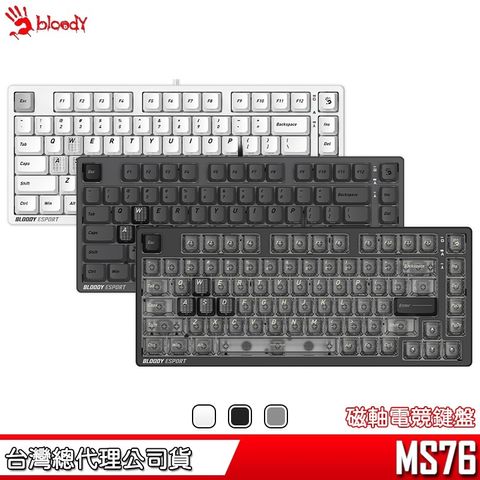 tw-11134207-820lh-mnnx25e4c83m50