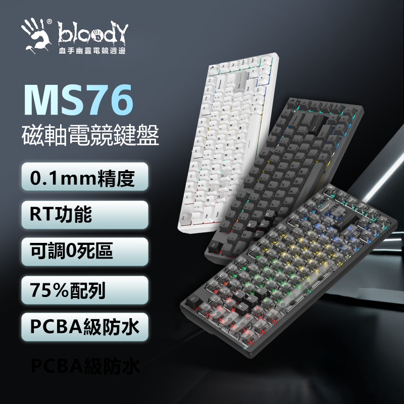 tw-11134207-820lc-mn5n6y10njt166