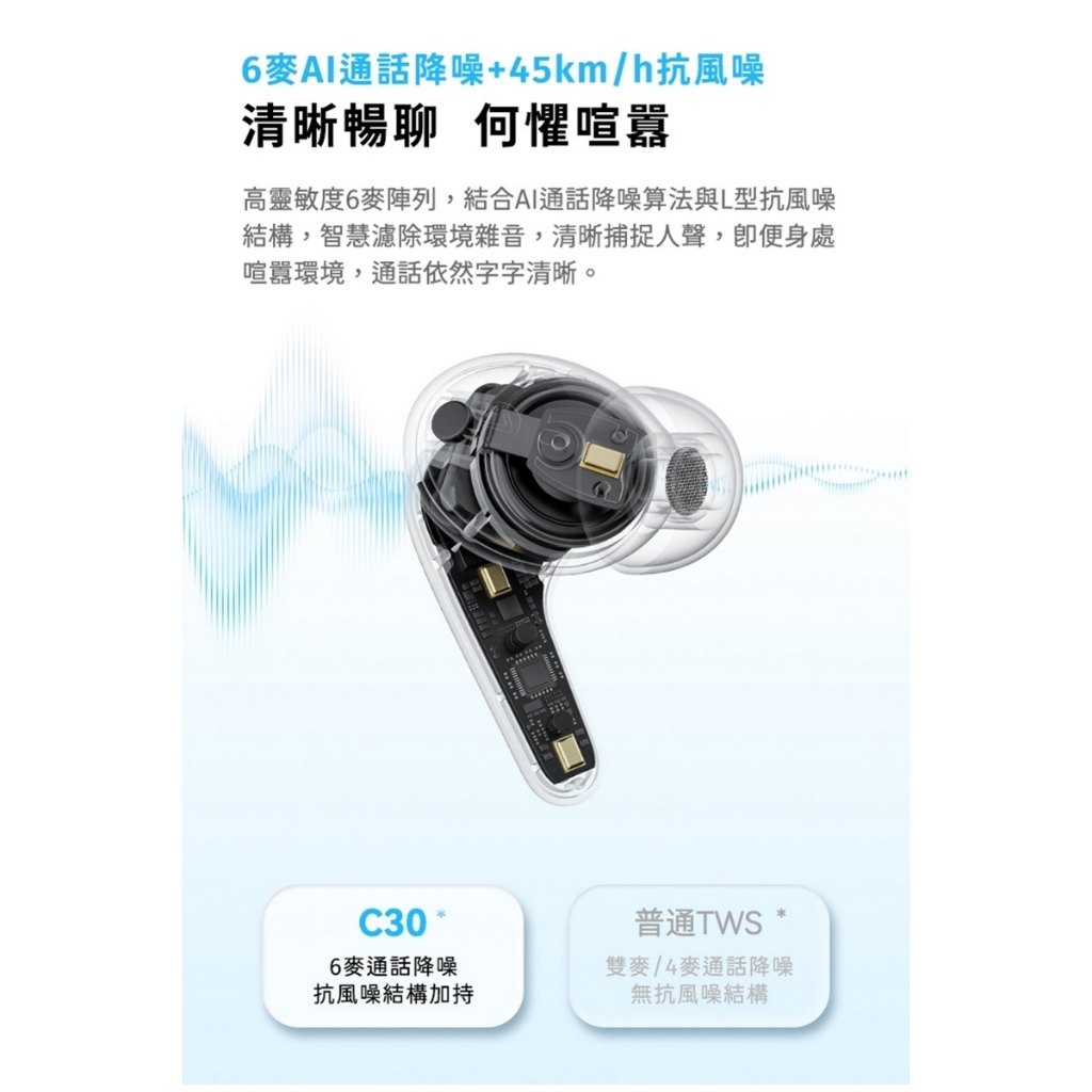 tw-11134207-820lb-mln6eavjtlage3