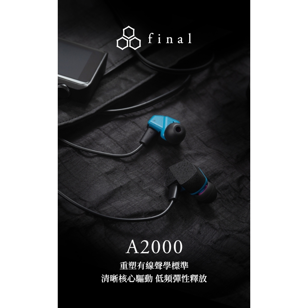 tw-11134207-820lc-mlrews13auj355
