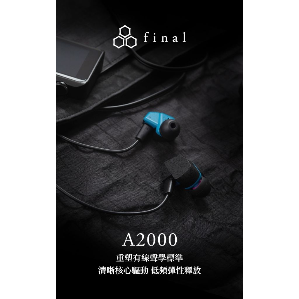 tw-11134207-820lc-mlrews13auj355