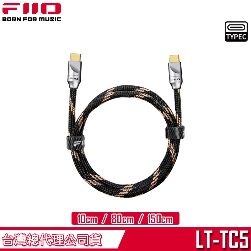 tw-11134207-820ld-mk288qg93i8277