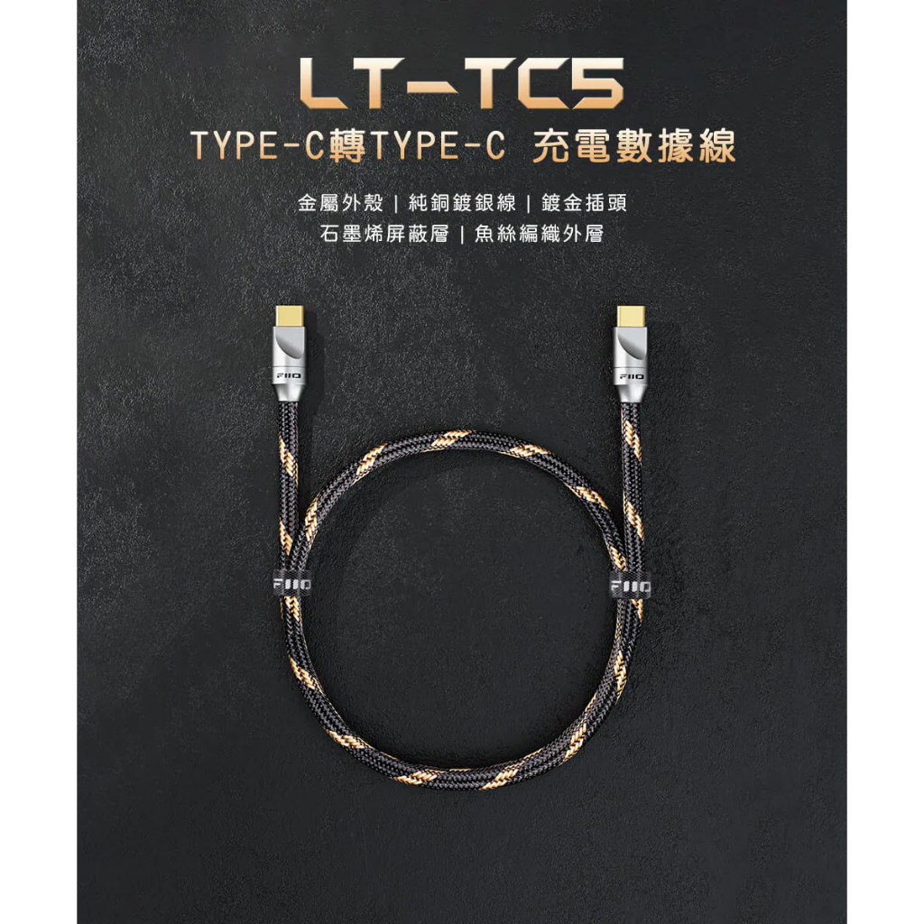 tw-11134207-820lf-mk288sh2xwcme1