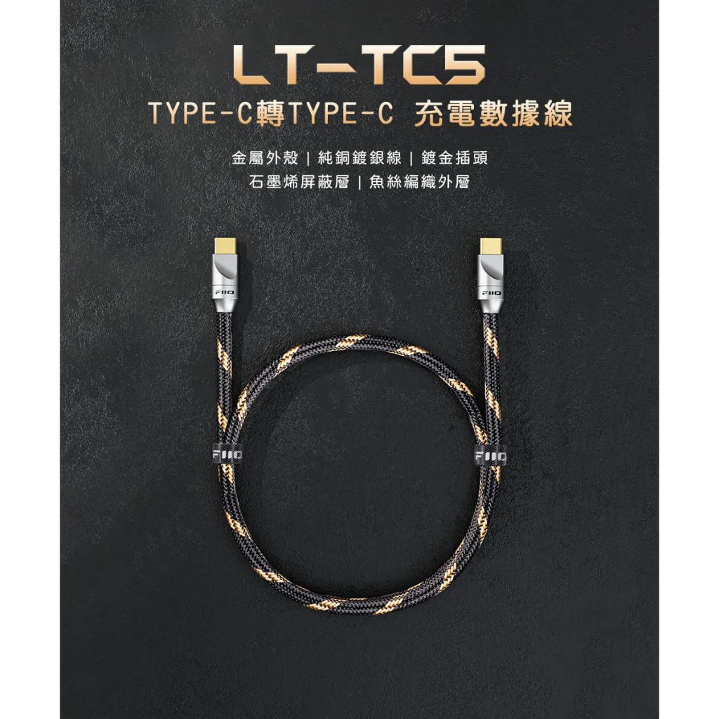 tw-11134207-820lf-mk288sh2xwcme1