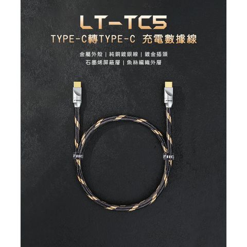 tw-11134207-820lf-mk288sh2xwcme1