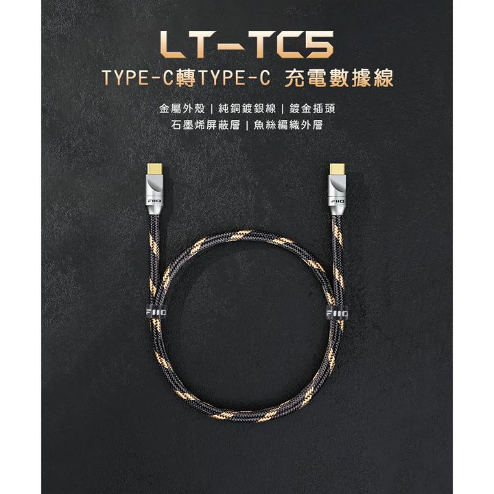 tw-11134207-820lf-mk288sh2xwcme1