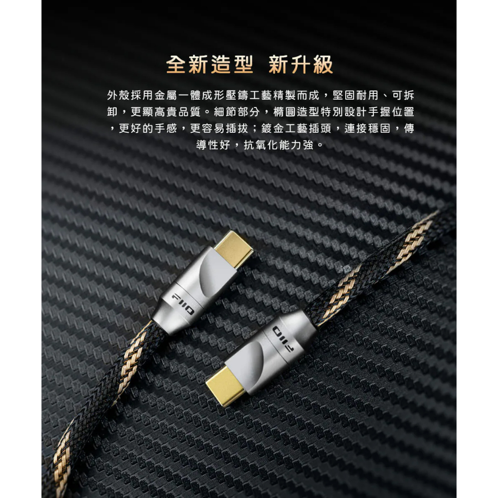 tw-11134207-820l9-mk288v1r0nwkfd