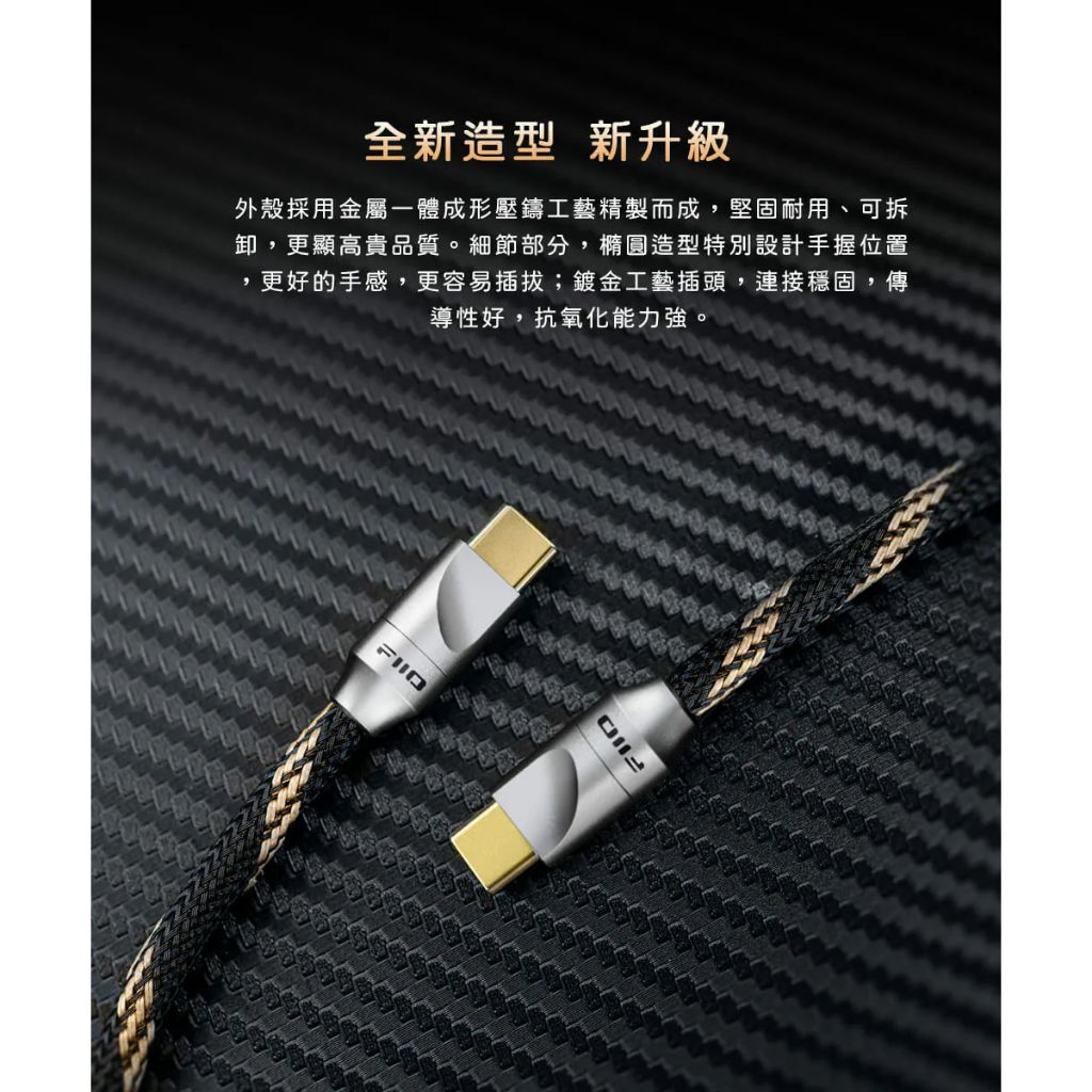 tw-11134207-820l9-mk288v1r0nwkfd