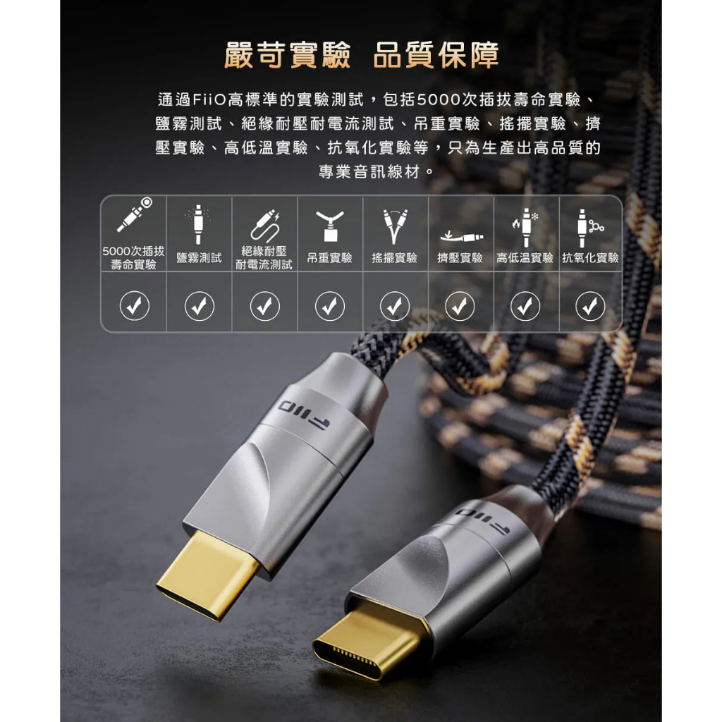 tw-11134207-820le-mk288v1wpqtk99
