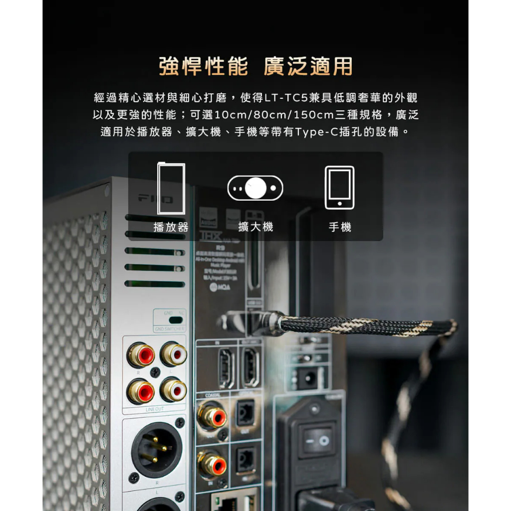 tw-11134207-820le-mk288v2xjqwz92