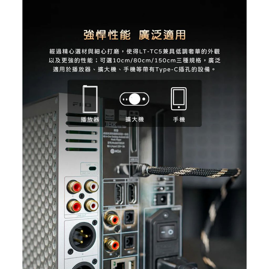 tw-11134207-820le-mk288v2xjqwz92