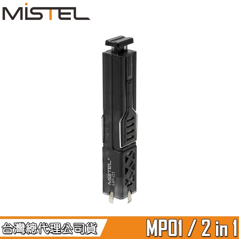 tw-11134207-81ztm-mjtn0cyu2aklc1