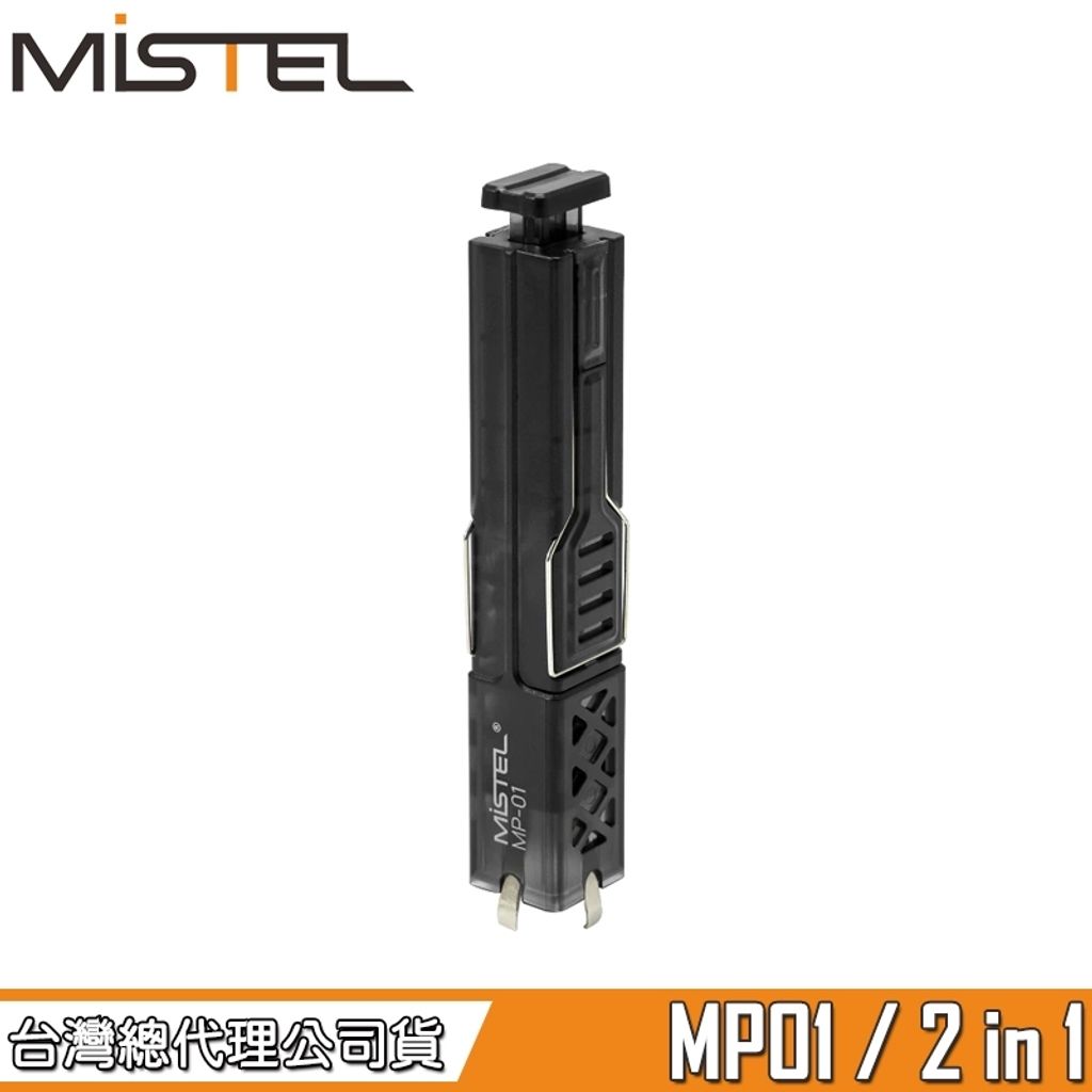 tw-11134207-81ztm-mjtn0cyu2aklc1