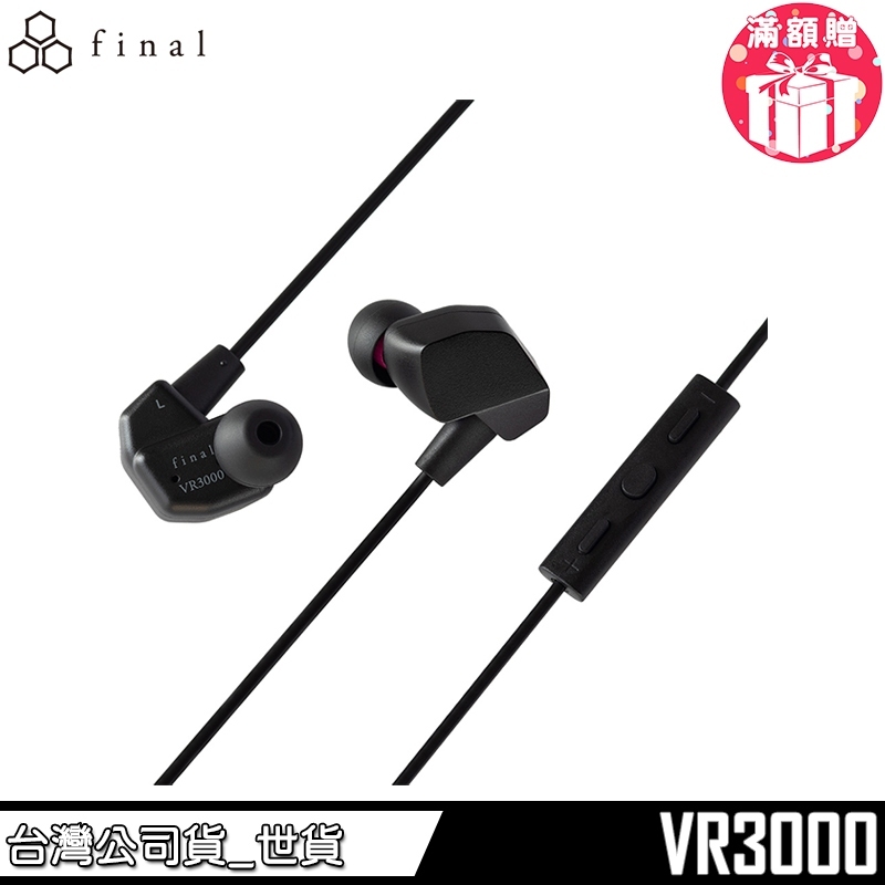 tw-11134207-81ztc-mio2vhdl9cef03