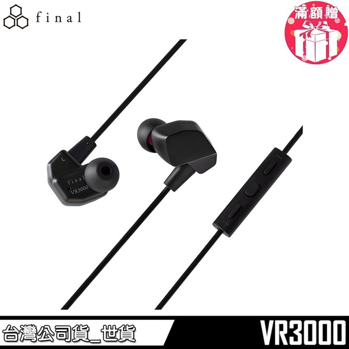 tw-11134207-81ztc-mio2vhdl9cef03