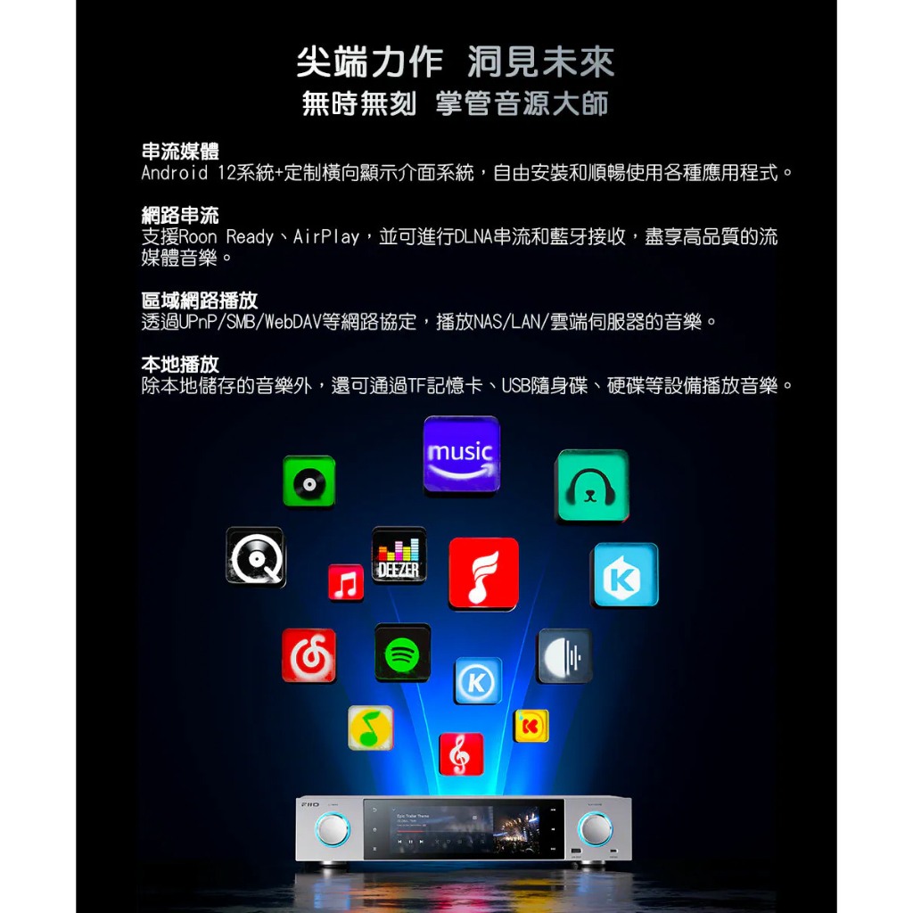 tw-11134207-820l7-mkdkhen25gcl35