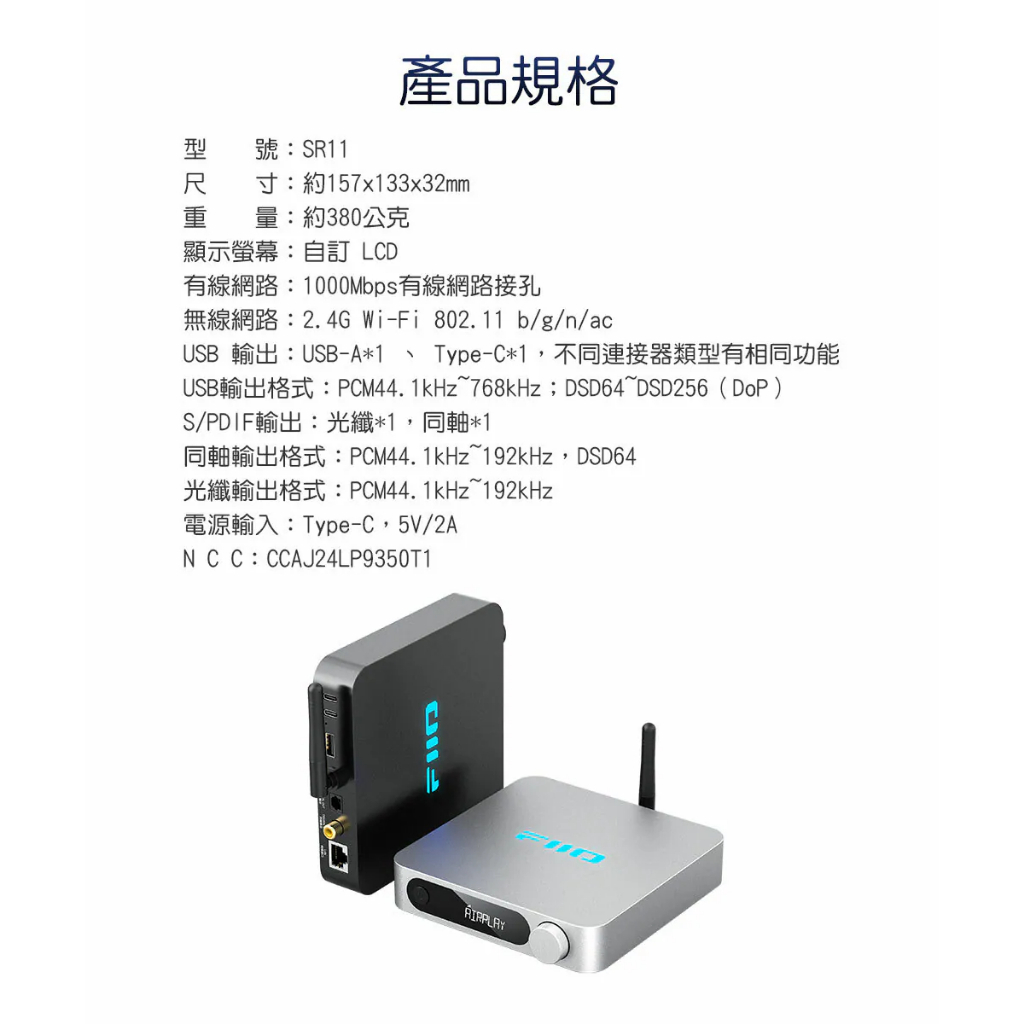 tw-11134207-820l7-mkm540fgd3pi05
