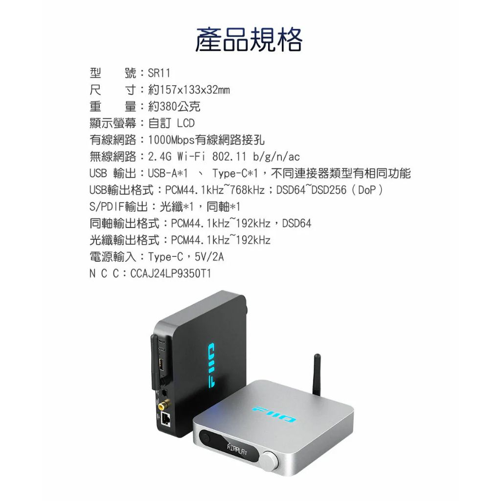 tw-11134207-820l7-mkm540fgd3pi05