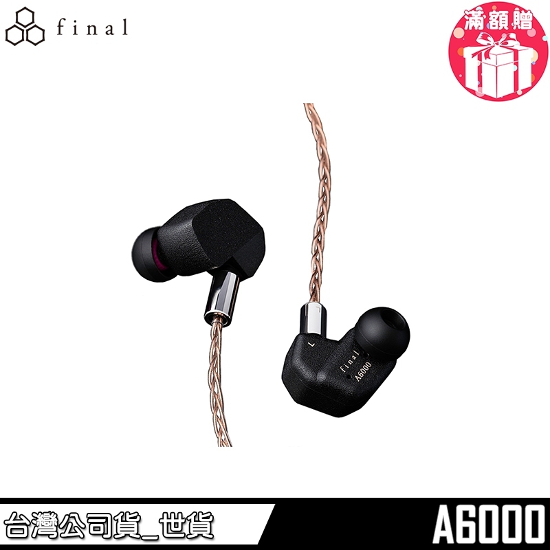 tw-11134207-81zte-mimta5sfta818e