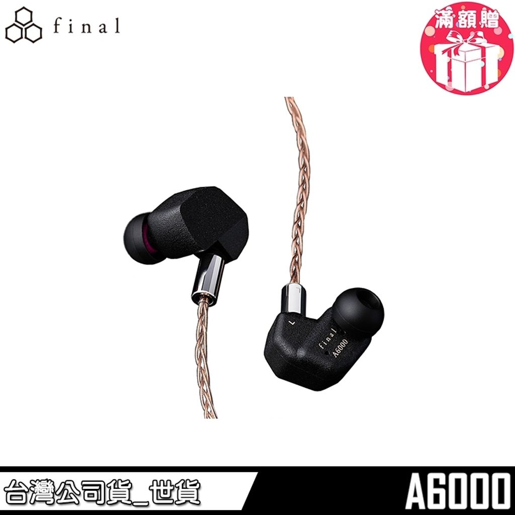 tw-11134207-81zte-mimta5sfta818e