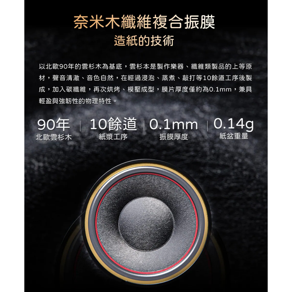 tw-11134207-820lh-mk25dw6sd3pc49