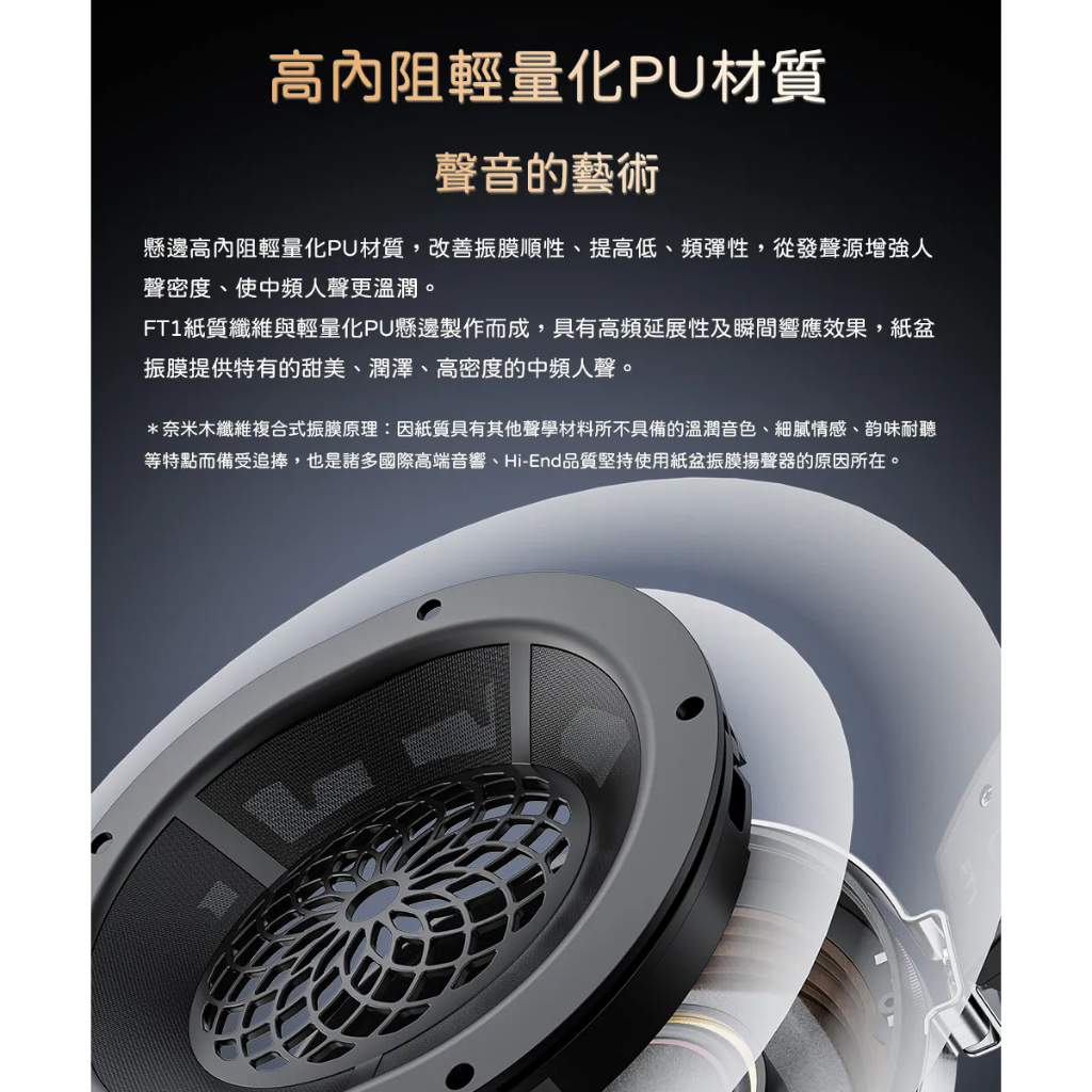 tw-11134207-820li-mk25dw7ebxfs65