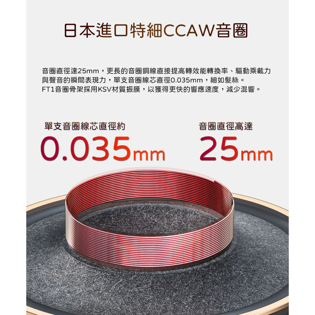tw-11134207-820li-mk25dw7uhgjm43