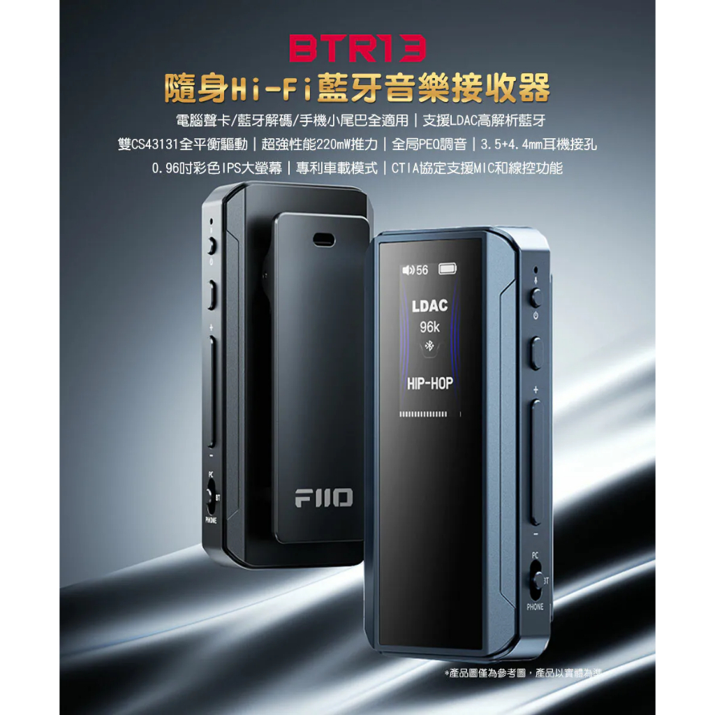 tw-11134207-820li-mk22va311ibqc6