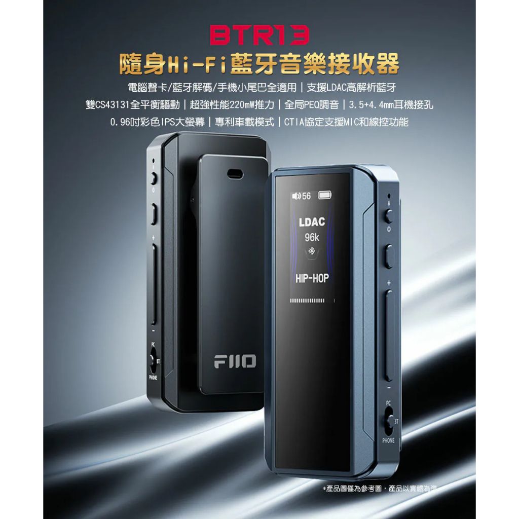tw-11134207-820li-mk22va311ibqc6