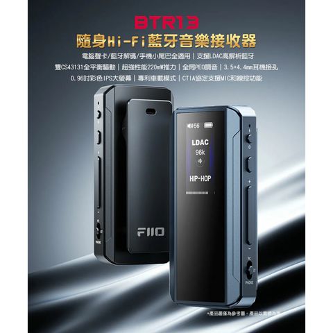 tw-11134207-820li-mk22va311ibqc6