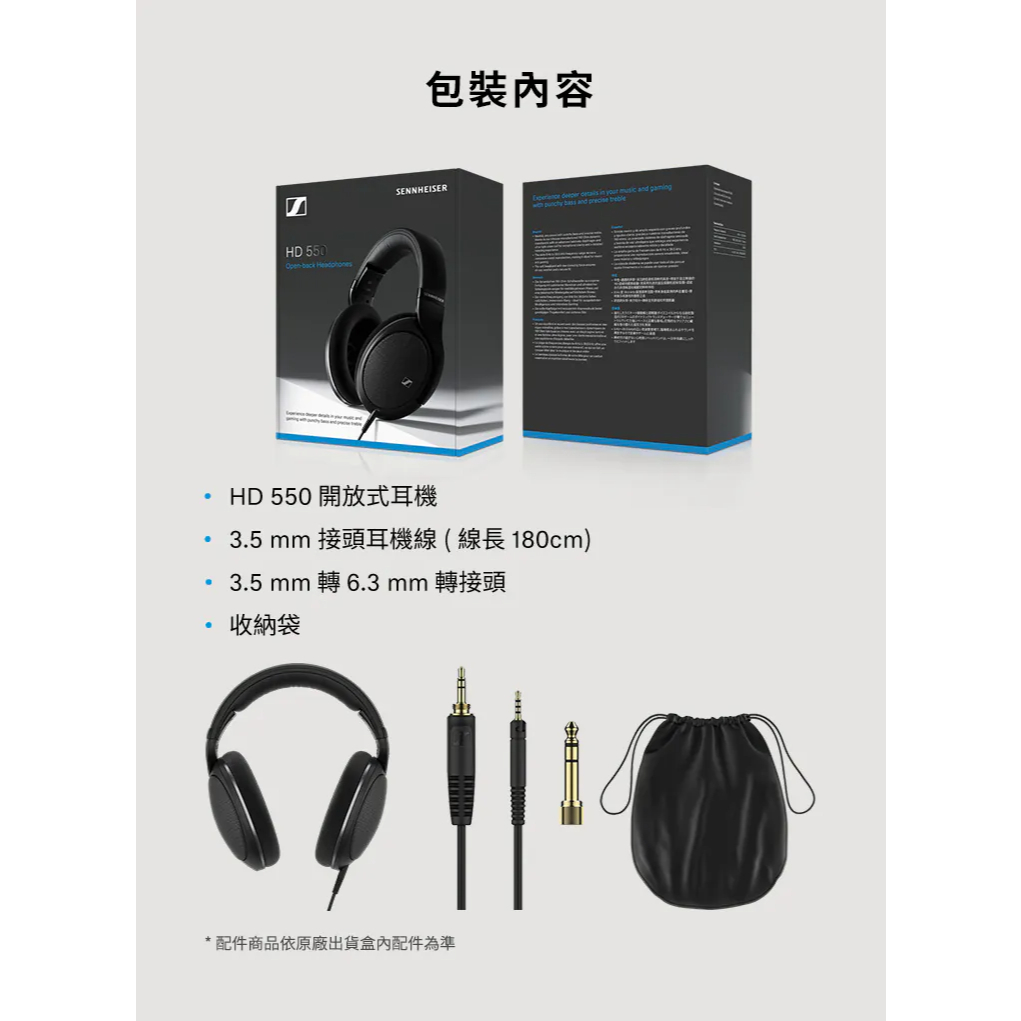 tw-11134207-7rbk3-m8n0ssfyzhc5ac