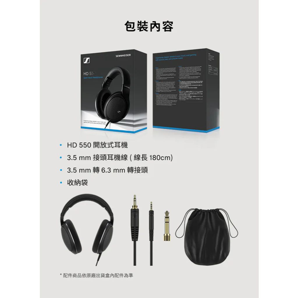 tw-11134207-7rbk3-m8n0ssfyzhc5ac