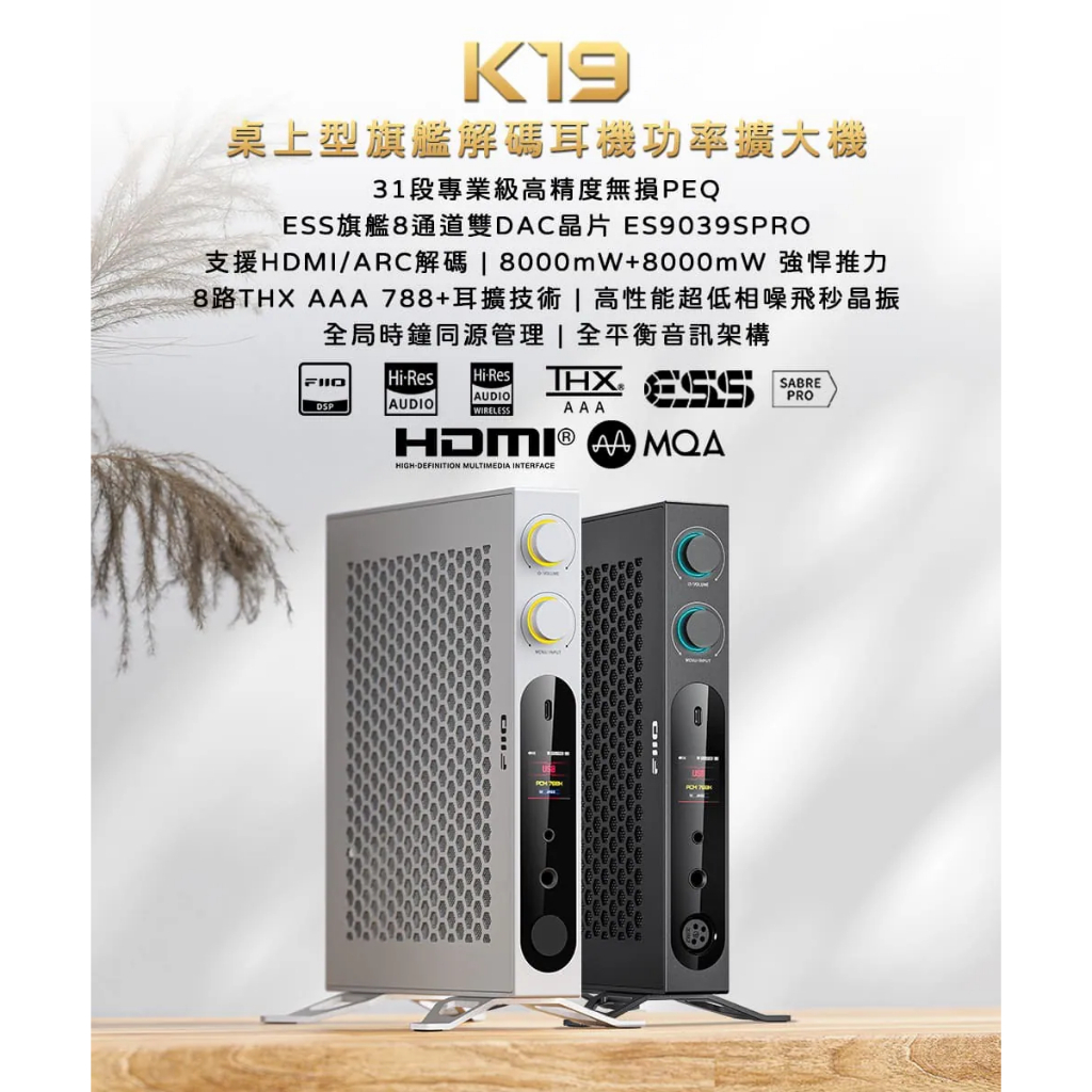 tw-11134207-820li-mkdo4mw2duyo48