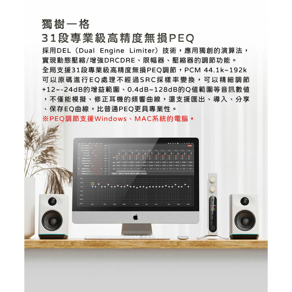tw-11134207-820l7-mkdo4utss0772e