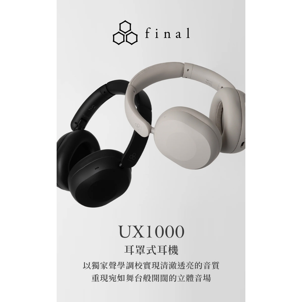 tw-11134207-820le-mkhuo1huzdab01