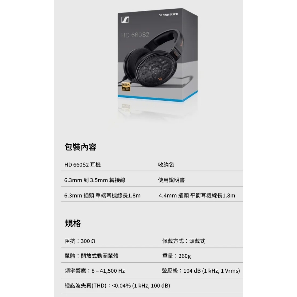 tw-11134207-820le-mkancx3drv9gef