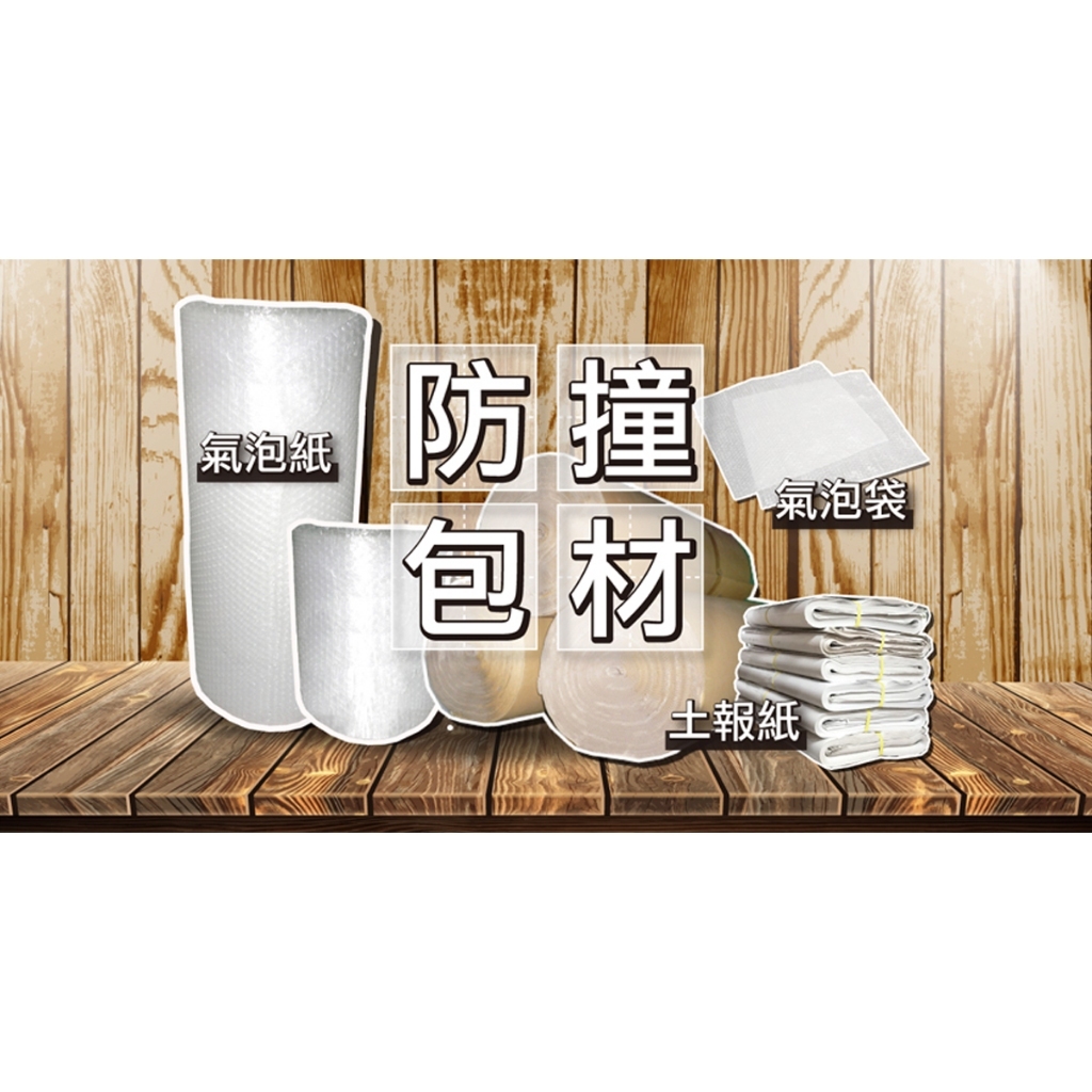 tw-11134207-7rasi-m48jqplntj9cd8