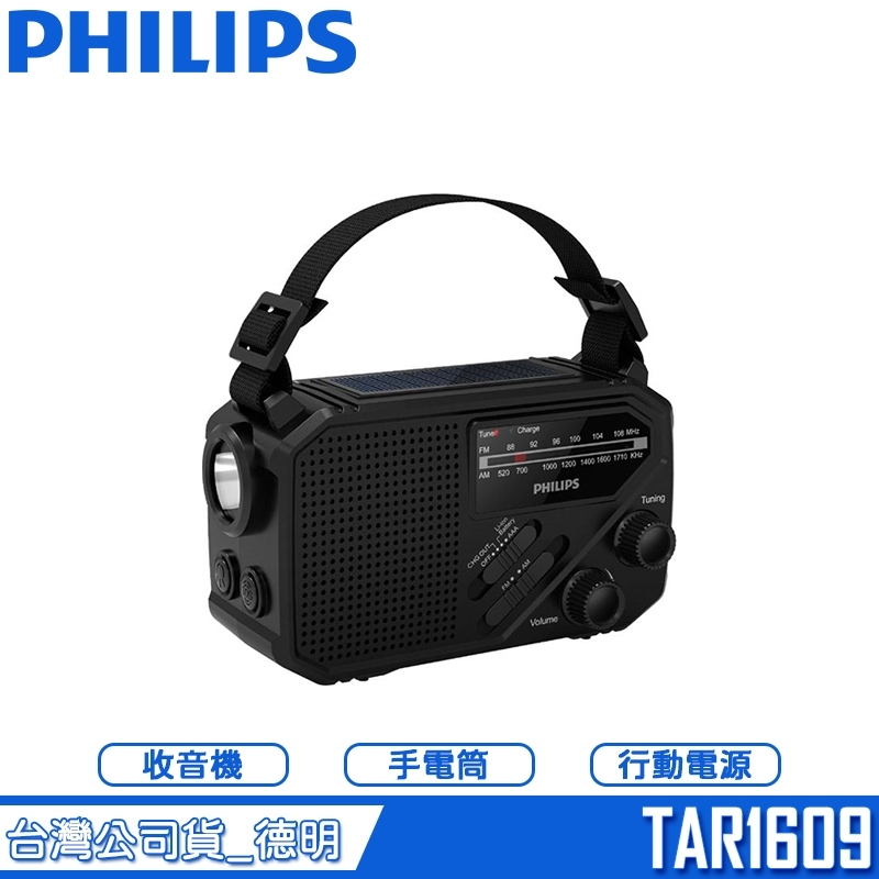 tw-11134207-81ztm-mgq058m8jua014