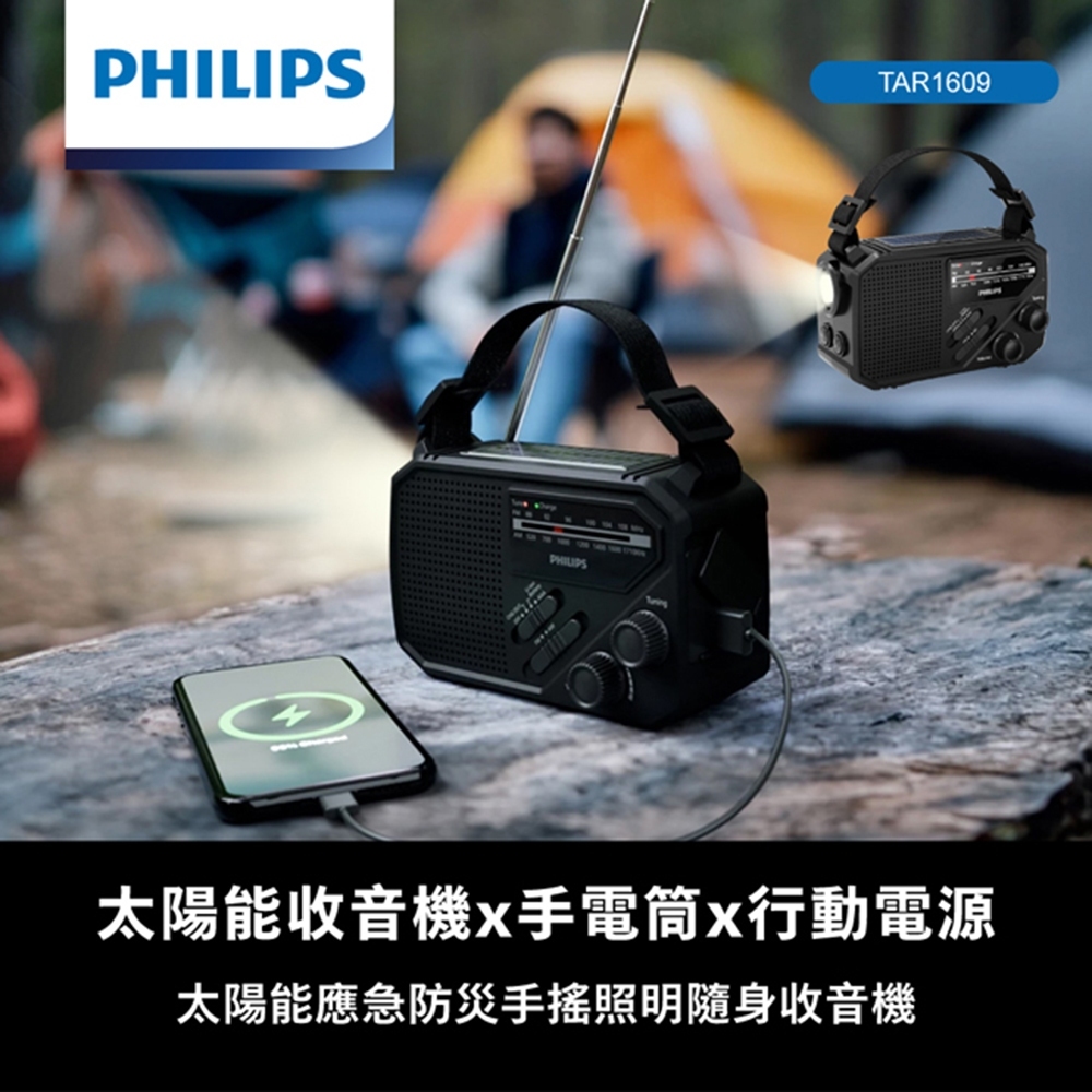 tw-11134207-81ztm-mgq05dxemgp975