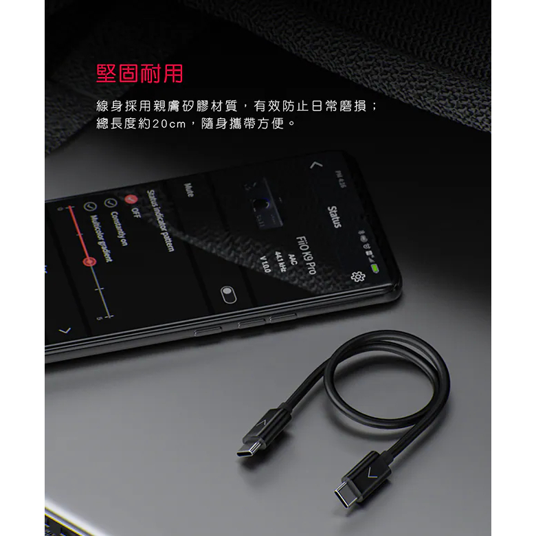 tw-11134207-820li-mk28sa6osphf1d
