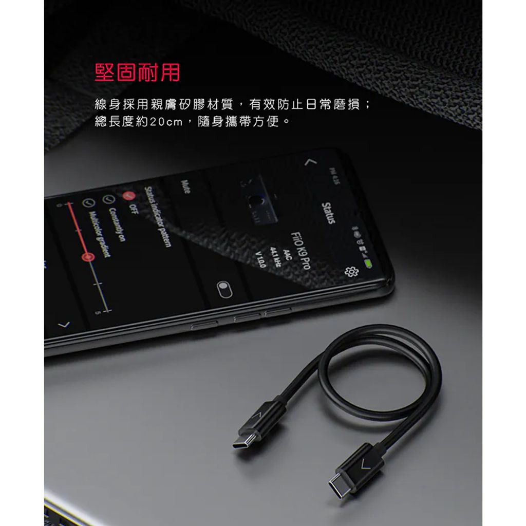 tw-11134207-820li-mk28sa6osphf1d