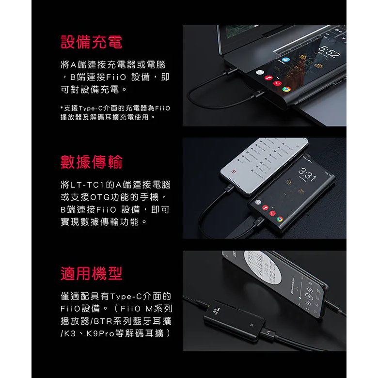 tw-11134207-820lh-mk28sa8p3jt048