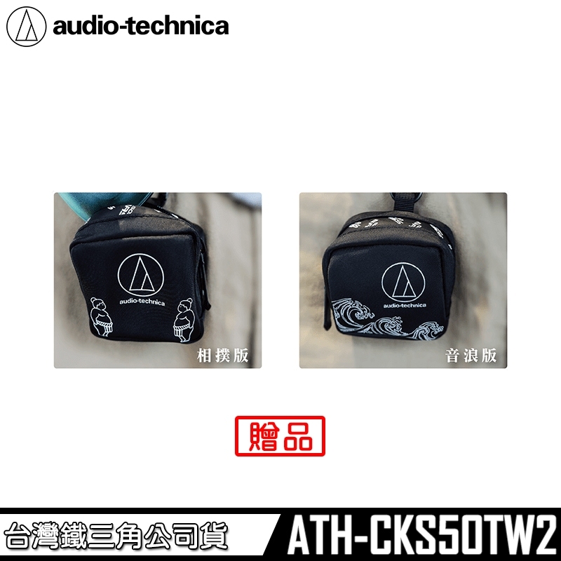 tw-11134207-7rbk6-ma9dmivugf2ued